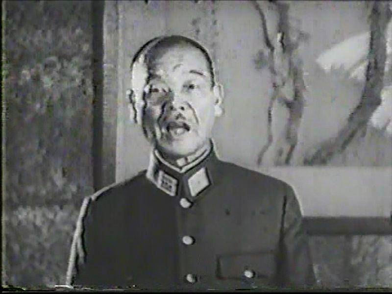 Kuniaki Koiso (commons.wikimedia.org/日本映画社)