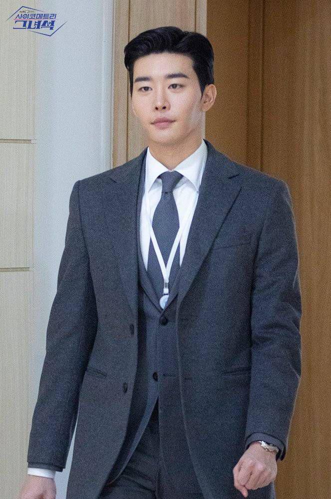 cuplikan drama He Is Psychometric (dok. tvN/He Is Psychometric)