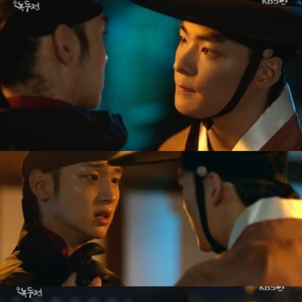 cuplikan drama The Tale of Nokdu (heraldpop.com)