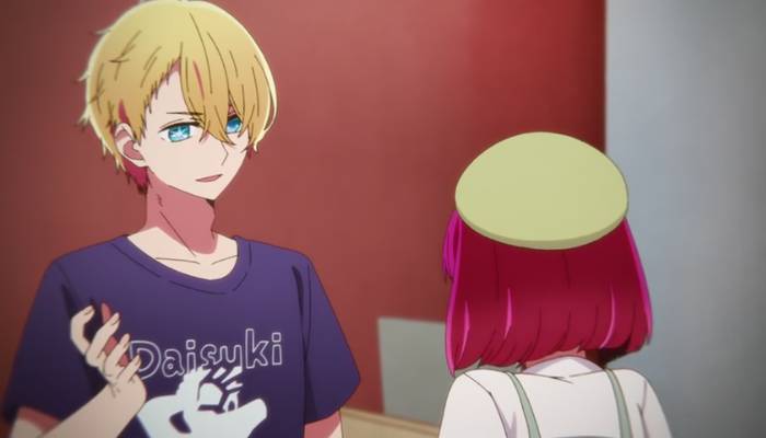 Oshi no Ko (dok. Doga Kobo/Oshi no Ko)