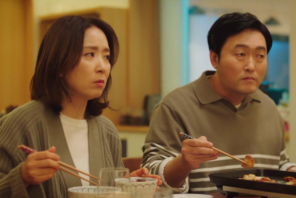 still cut drama Bad Memory Eraser (dok. MBN/Bad Memory Eraser)