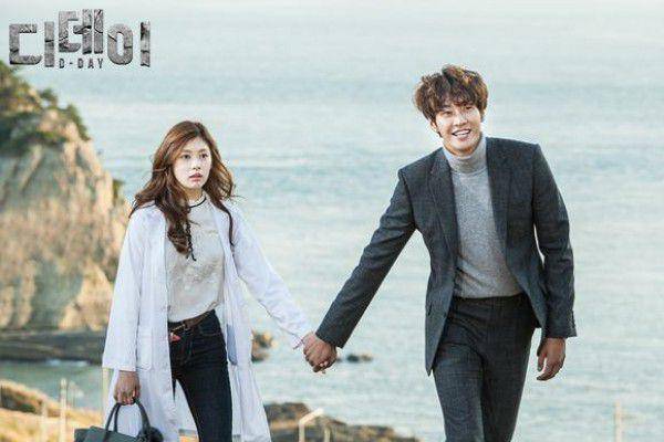 Jung So Min dan Kim Young Kwang dalam drama D-Day (dok. JTBC/D-Day)