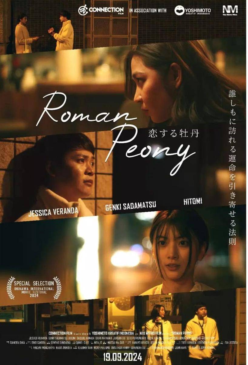 Roman Peony (dok. Connectinggrupfilms / Roman Peony)