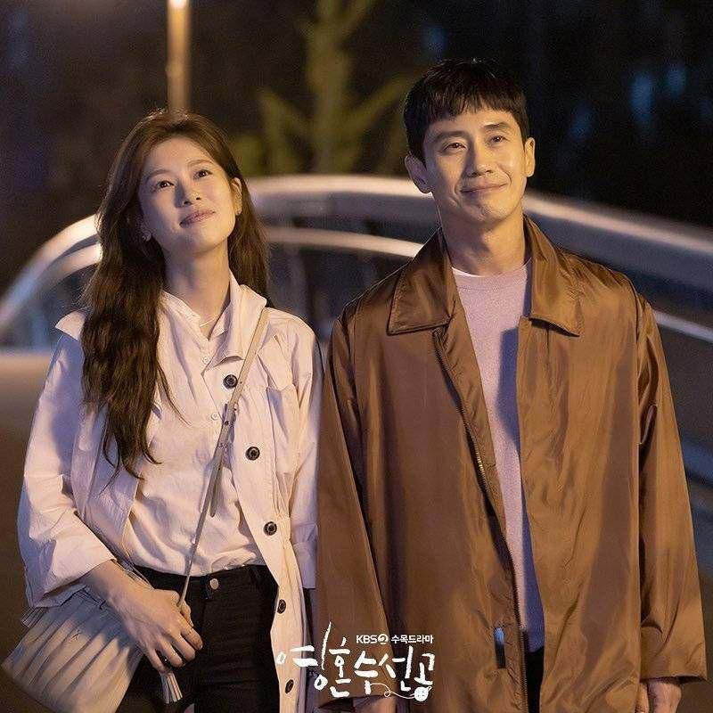Jung So Min dan Shin Ha Kyun dalam drama Soul Mechanic (dok. KBS/Soul Mechanic)