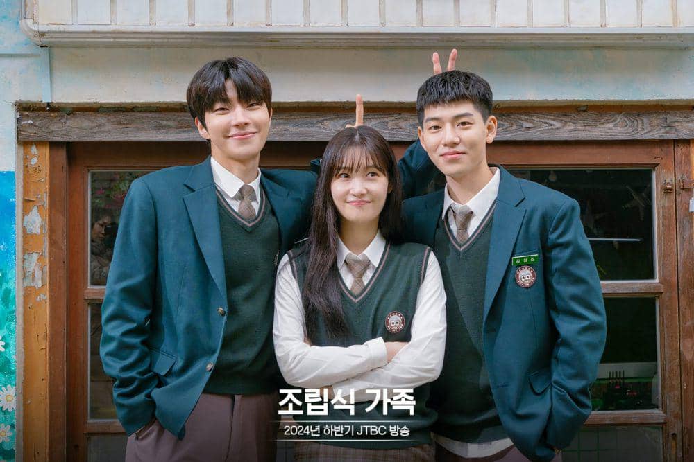 cuplikan drama Family by Choice (dok. JTBC/Family by Choice)