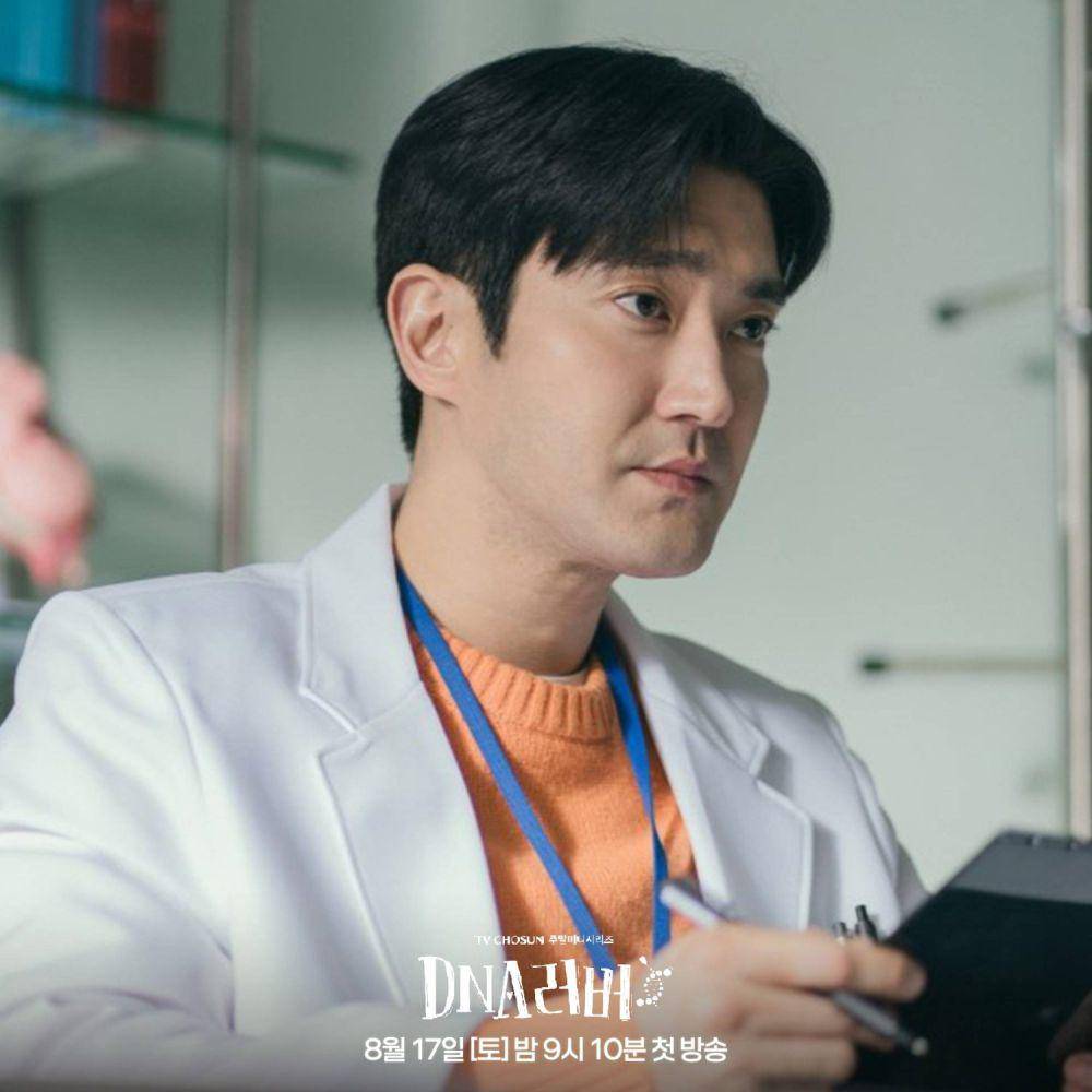 still cut drama DNA Lover (dok. TV Chosun/DNA Lover)