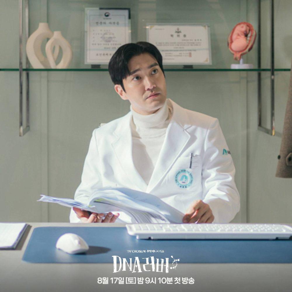 still cut drama DNA Lover (dok. TV Chosun/DNA Lover)