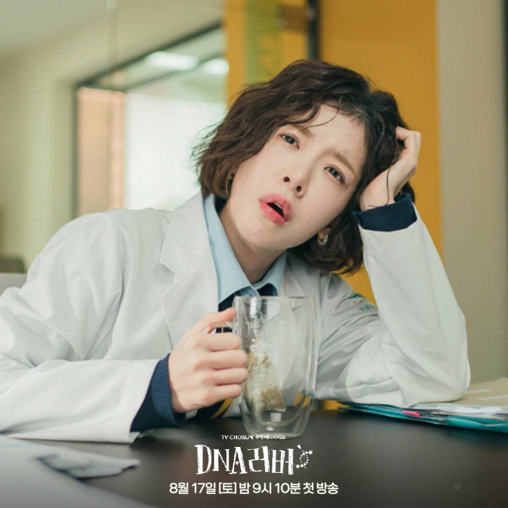 still cut drama DNA Lover (dok. TV Chosun/DNA Lover)