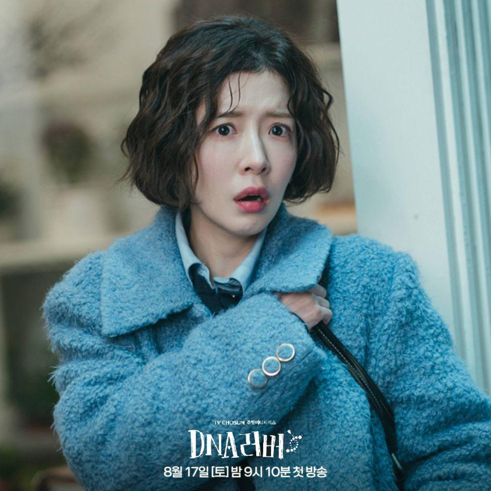 still cut drama DNA Lover (dok. TV Chosun/DNA Lover)