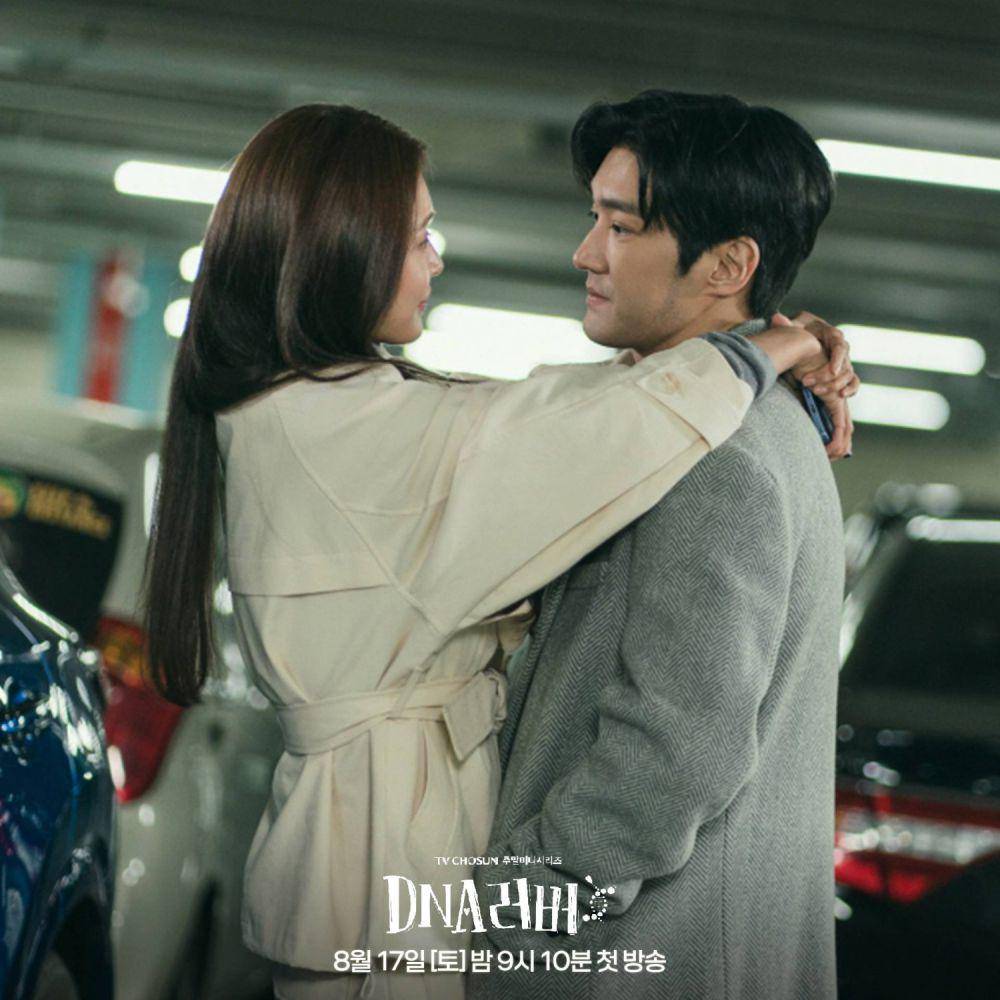 still cut drama DNA Lover (dok. TV Chosun/DNA Lover)