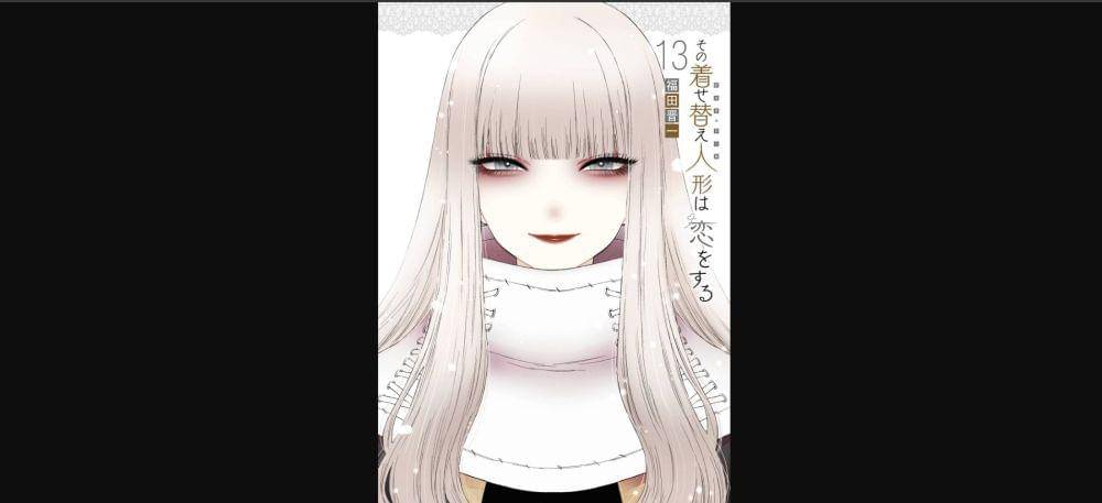 (Dok. Young Gangan, Square Enix/My Dress-Up Darling)