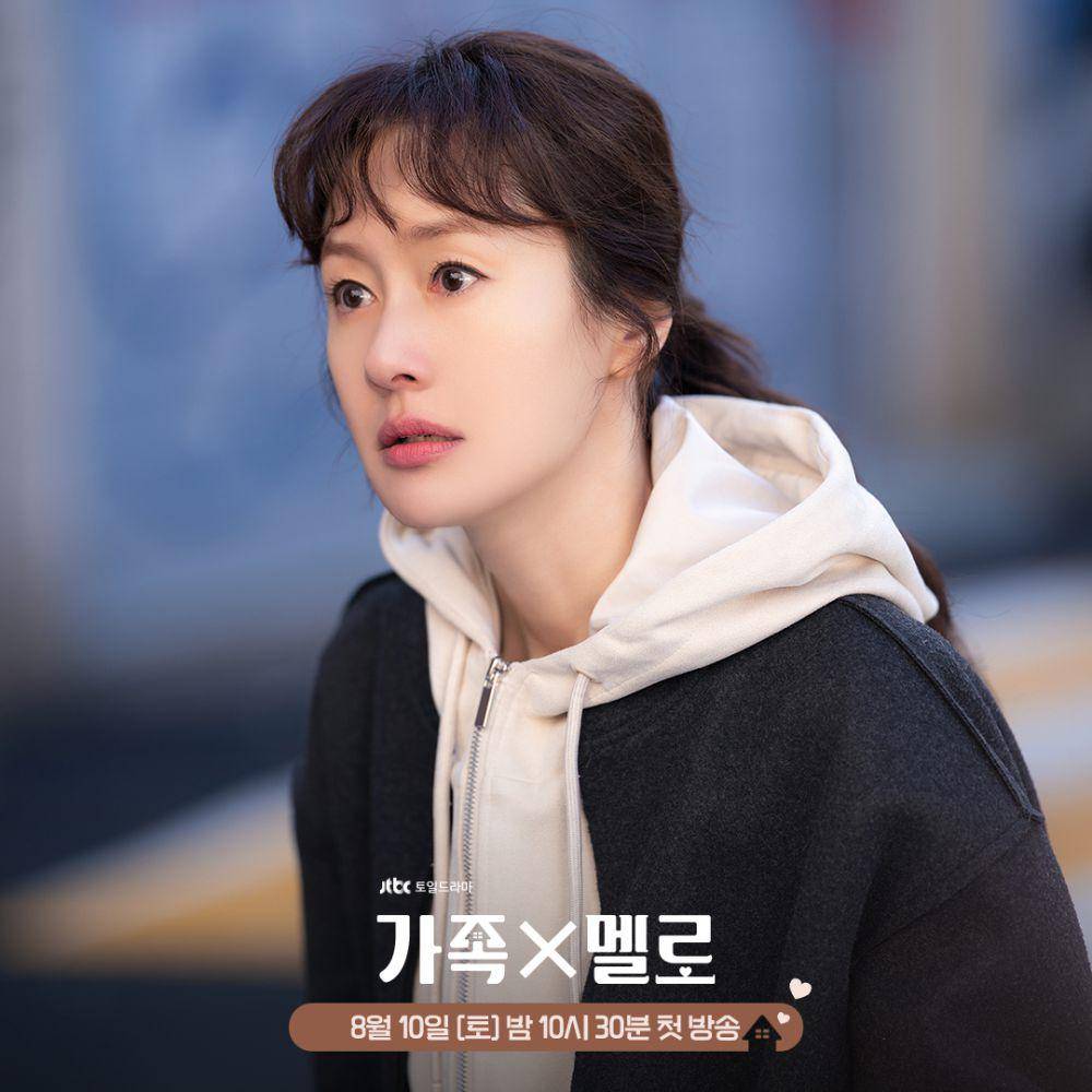 cuplikan drama Korea Romance in the House (instagram.com/jtbcdrama)