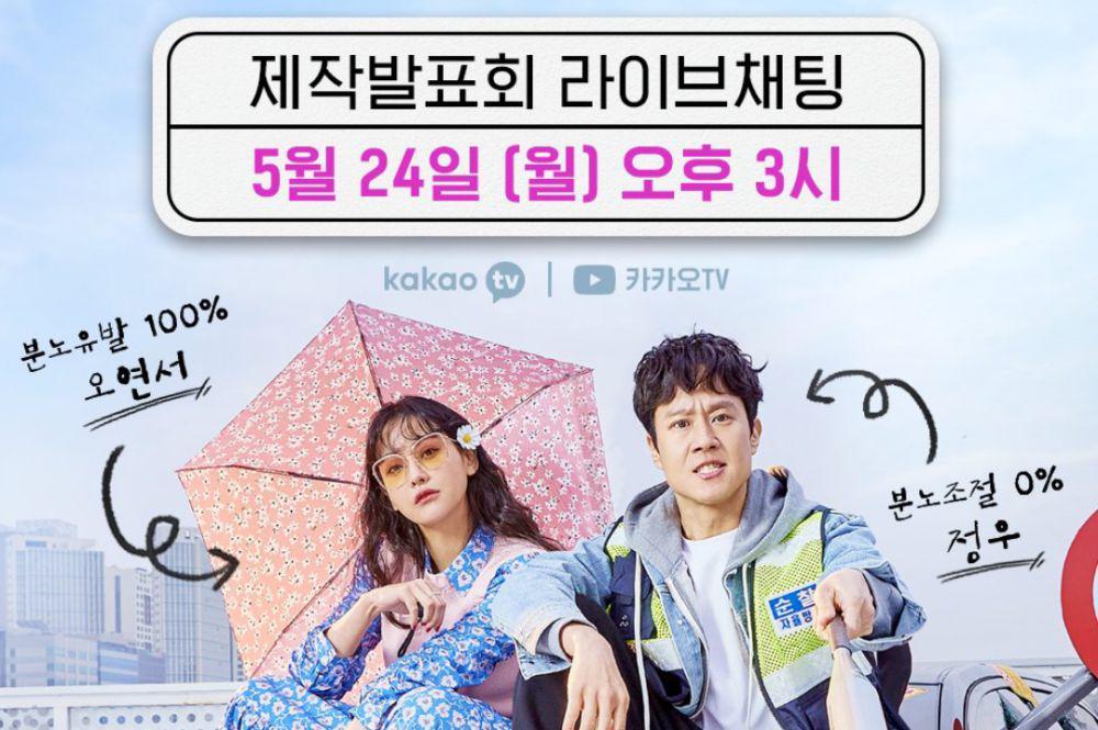 poster drama Mad for Each Other (x.com/kakaotvofficial)