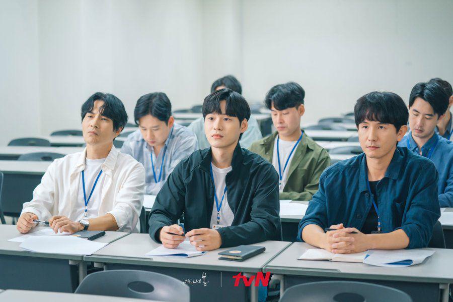 cuplikan You Are My Spring (dok. tvN/You Are My Spring)
