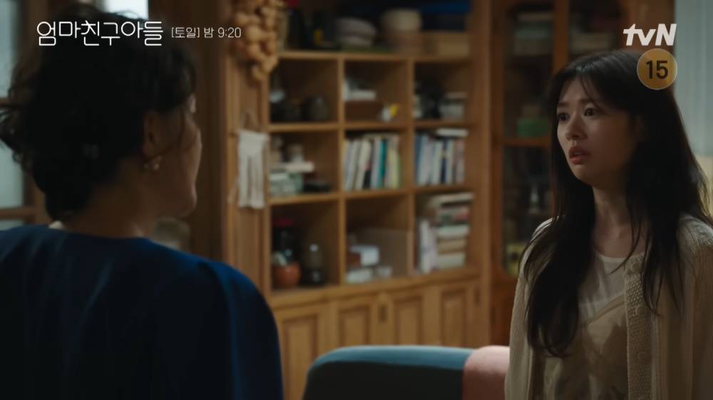 cuplikan drakor Love Next Door (YouTube.com/tvN DRAMA)