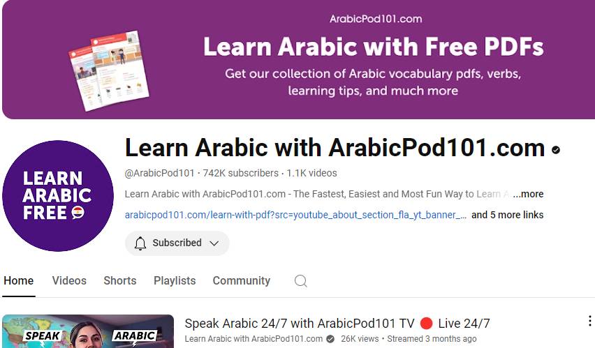 Learn Arabic with ArabicPod101. (Youtube.com/@ArabicPod101)