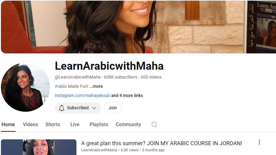 Channel Youtube Learn Arabic with Maha. (Youtube.com/@LearnArabicwithMaha)