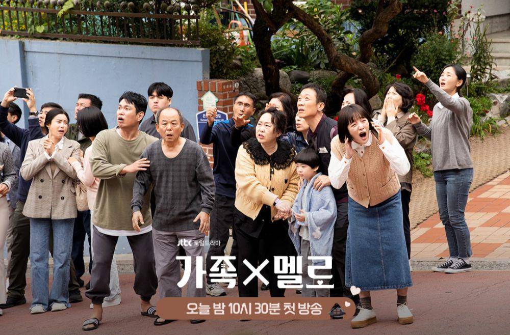Para penyewa villa di Romance in the House (instagram.com/jtbcdrama)
