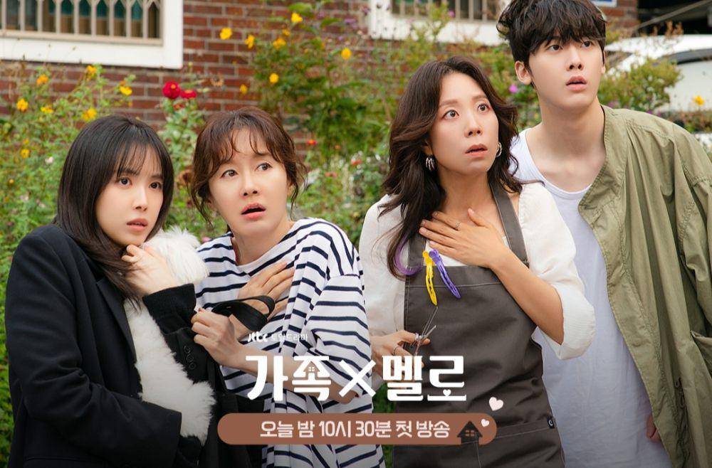 Son Na Eun, Kim Ji Soo, Yang Jo A, dan Yoon San Ha di Romance in the House (instagram.com/jtbcdrama)