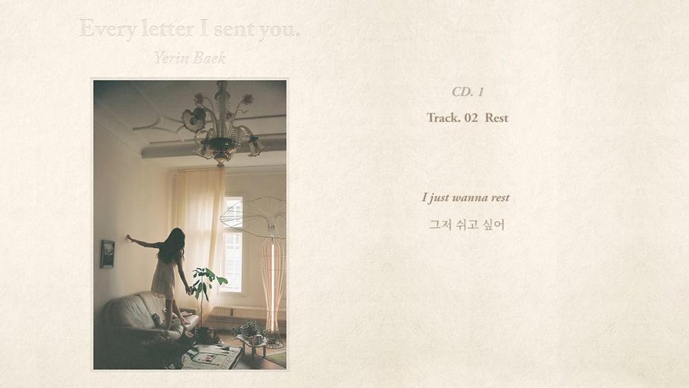 lagu "Rest" (youtube.com/Yerin Baek)