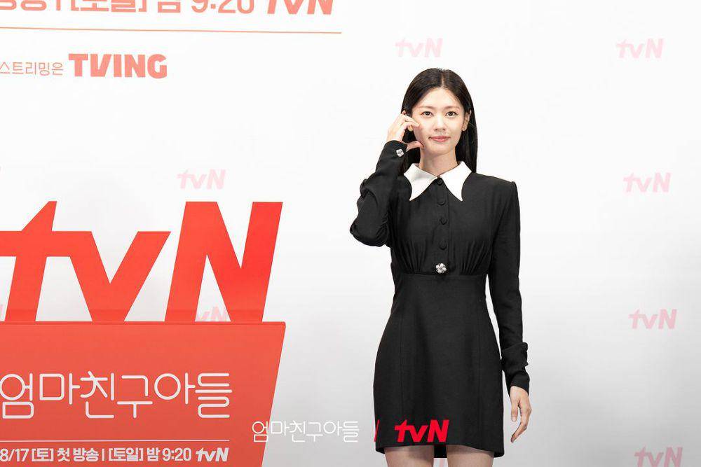 Jung So Min di press conference drama Love Next Door (dok. tvN/Love Next Door)