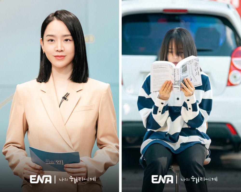 potret Shin Hye Sun di drakor Dear Hyeri (instagram.com/channel.ena.d)