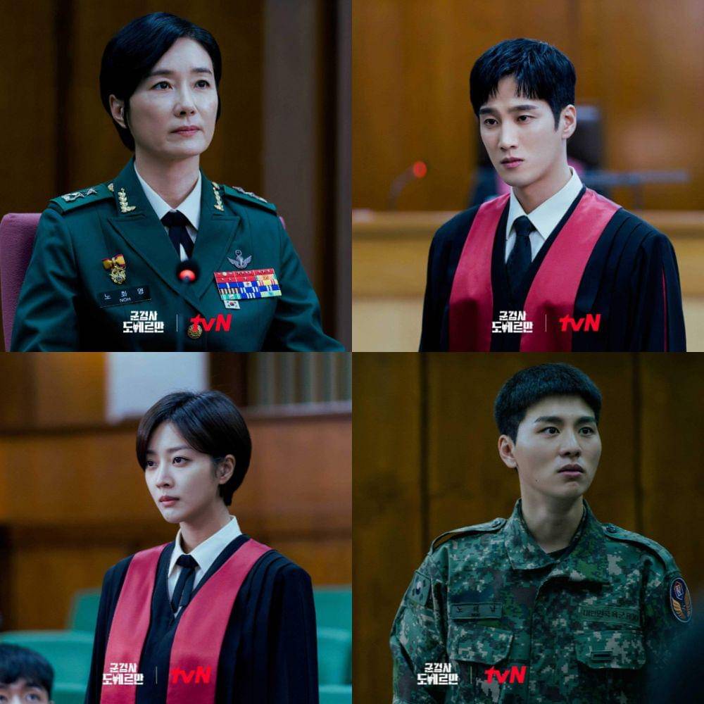 cuplikan drama Military Prosecutor Doberman (dok. tvN/Military Prosecutor Doberman)