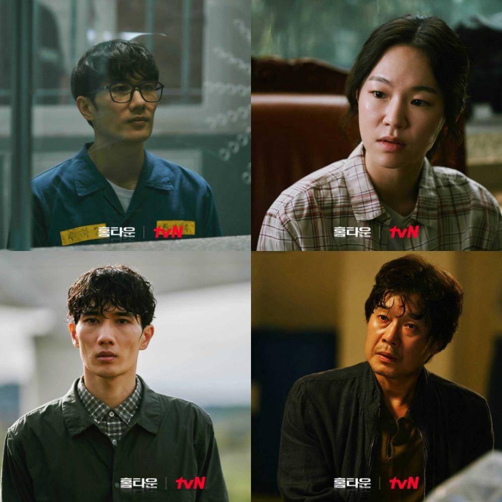 cuplikan drama Hometown (dok. tvN/Hometown)