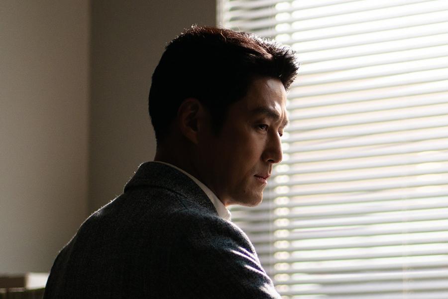 Still cut Romance in the House (instagram.com/jtbcdrama)