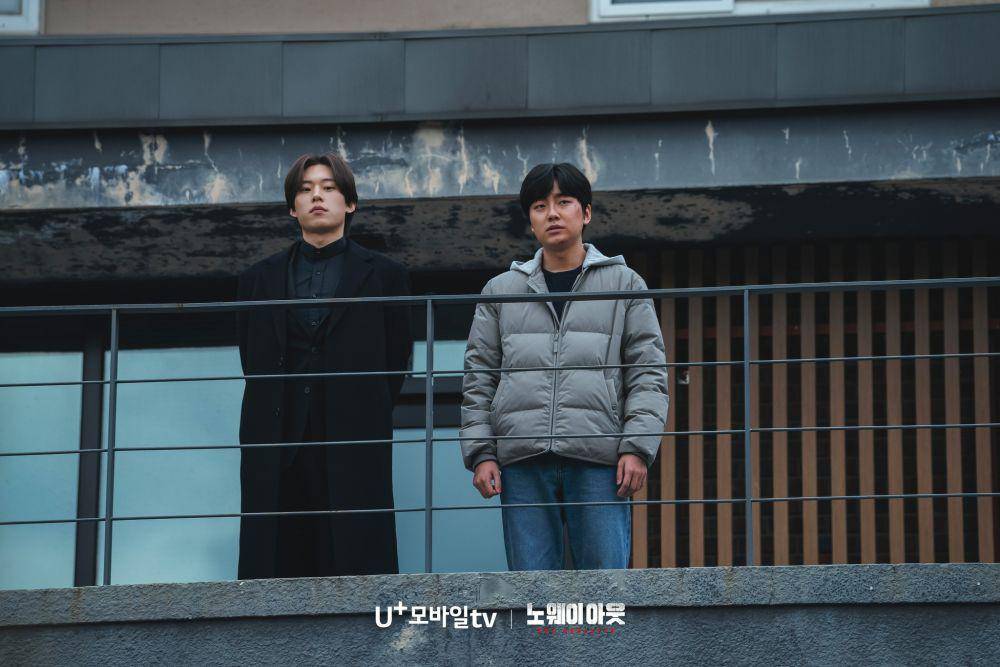 Still cut drama Korea No Way Out: The Roulette (Instagram.com/xplusu.series)