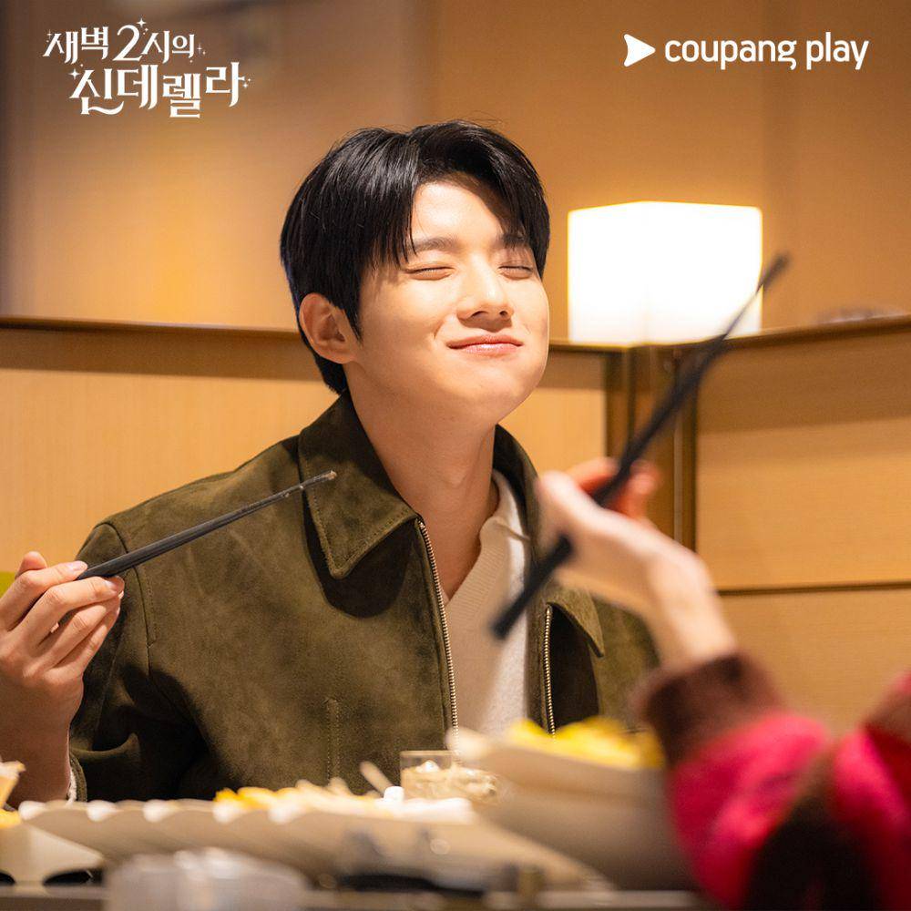Moon Sang Min sebagai Seo Joo Won di drakor Cinderella at 2 AM (dok. Coupang Play/Cinderella at 2 AM)