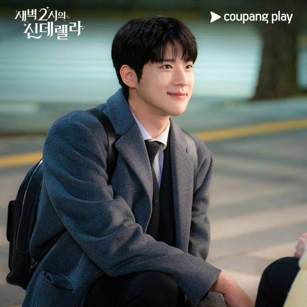 Moon Sang Min sebagai Seo Joo Won di drakor Cinderella at 2 AM (dok. Coupang Play/Cinderella at 2 AM)