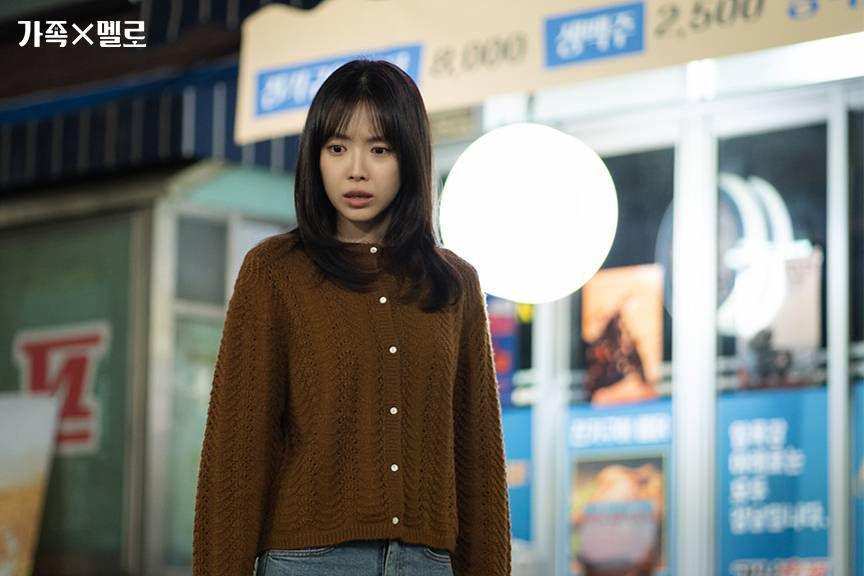 Son Na Eun sebagai Byeon Mi Rae di drakor Romance in the House (dok. JTBC/Romance in the House)