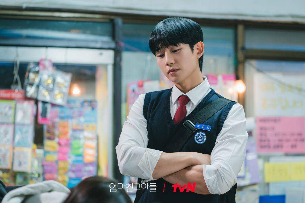 Jung Hae In di Love Next Door (dok. tvN/Love Next Door)