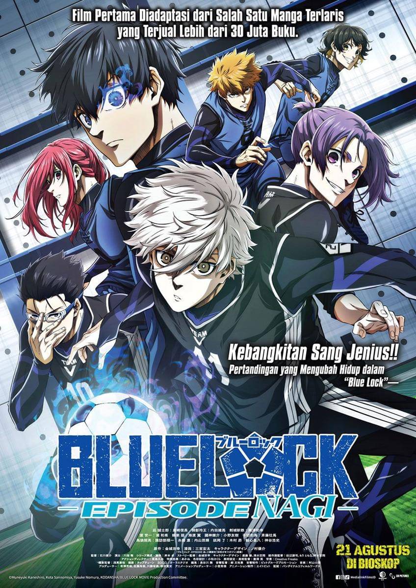 Poster Blue Lock: Episode Nagi. (Dok. 8bit Studio, CGV/Blue Lock Episode Nagi)