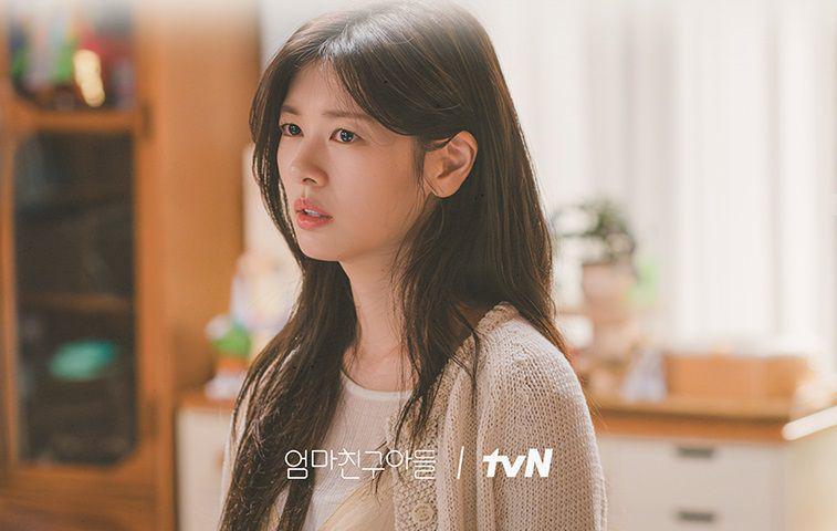 7 Quotes Drakor Love Next Door, Lika-liku Hidup Bae Seok Ryu