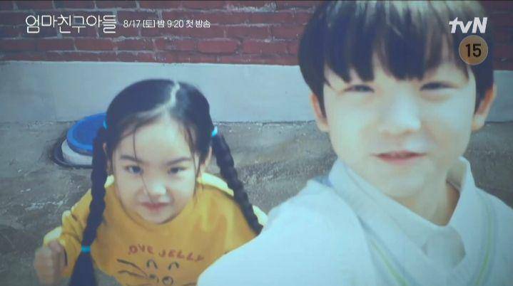 cuplikan drakor Love Next Door (dok.tvN/Love Next Door)