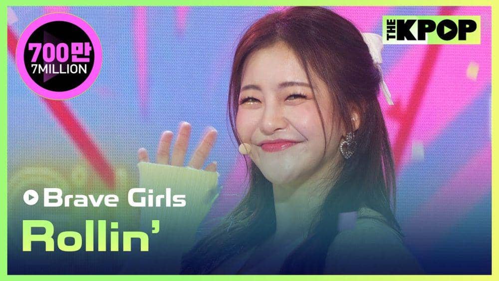 Brave Girls (youtube.com/THE K-POP)