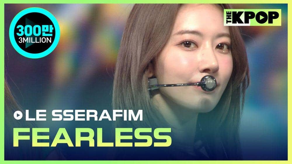 LE SSERAFIM (youtube.com/THE K-POP)
