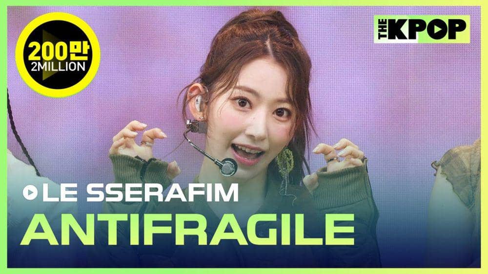 LE SSERAFIM (youtube.com/THE K-POP)