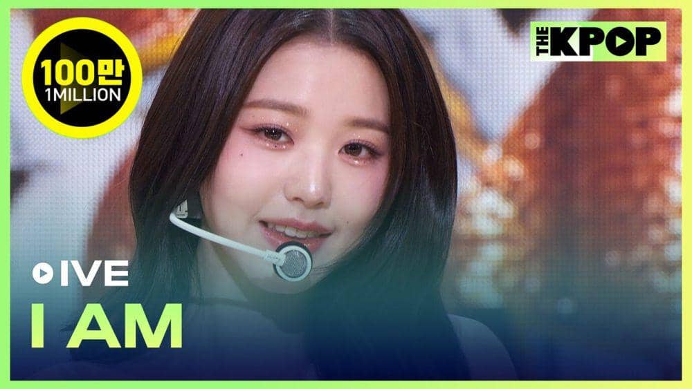 IVE (youtube.com/THE K-POP)