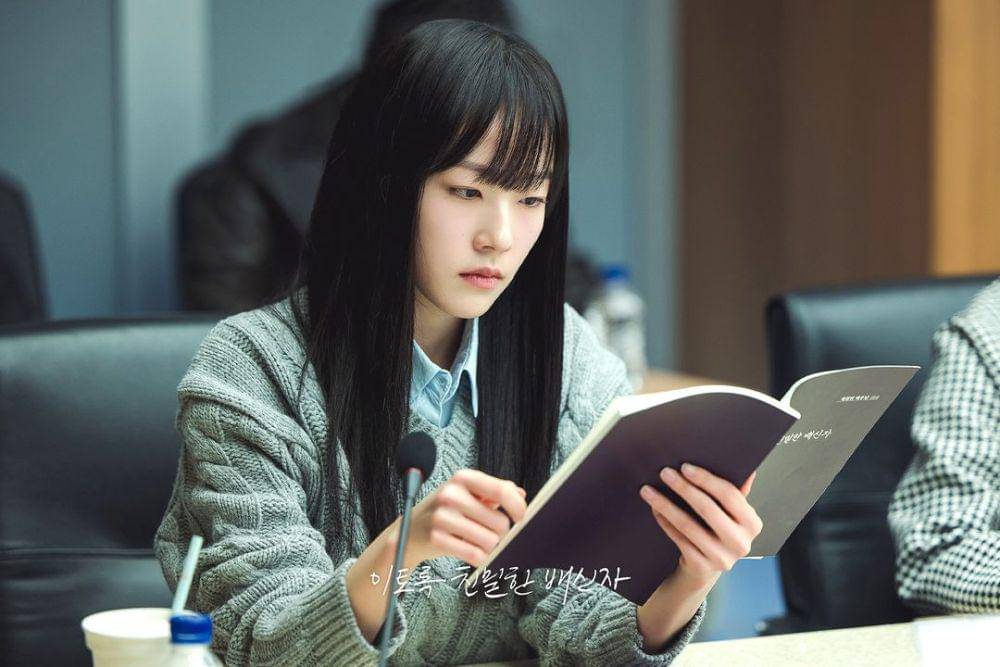 momen script reading Such A Close Traitor (instagram.com/mbcdrama_now)