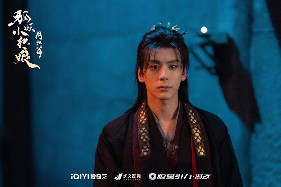 cuplikan drama Fox Spirit Matchmaker: Red-Moon Pact (dok.iQIYI/Fox Spirit Matchmaker: Red-Moon Pact)