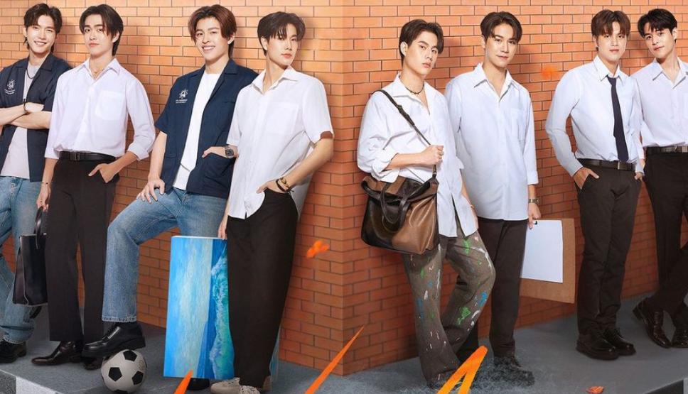 drama Thailand We Are (dok. GMM 25/We Are)