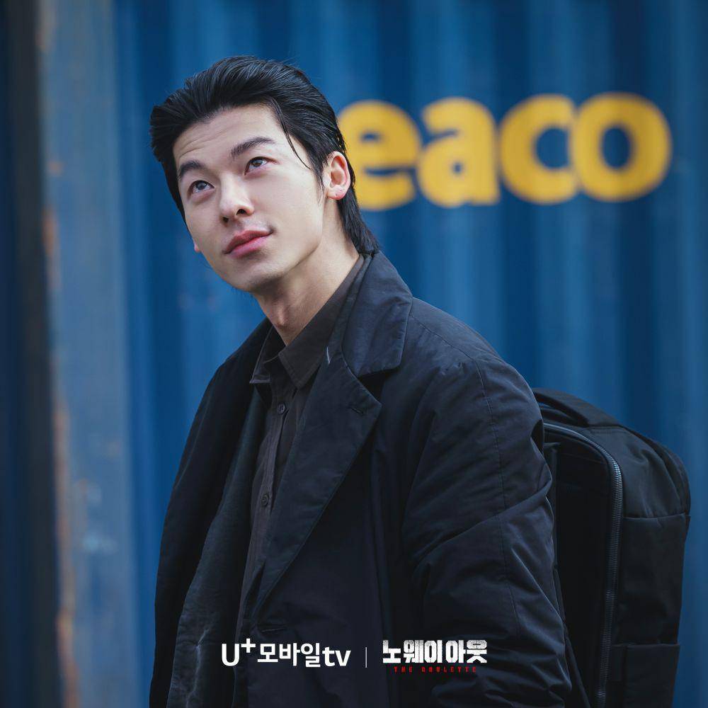 Still cut drama Korea No Way Out: The Roulette (Instagram.com/xplusu.series)
