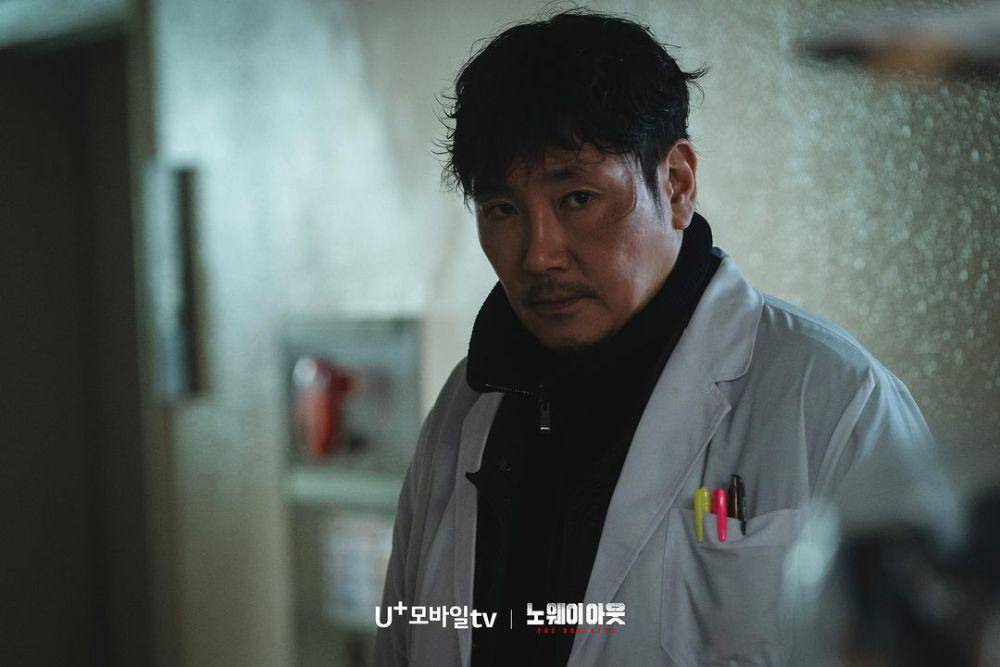 cuplikan drama No Way Out: The Roulette (instagram.com/xplusu.series)