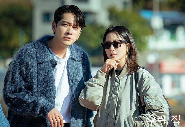 cuplikan drama Bitter Sweet Hell (dok. MBC/Bitter Sweet Hell)