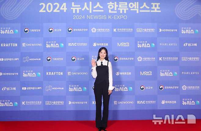 Kim Hye Yoon di 2024 NEWSIS K-EXPO (dok. Newsis)