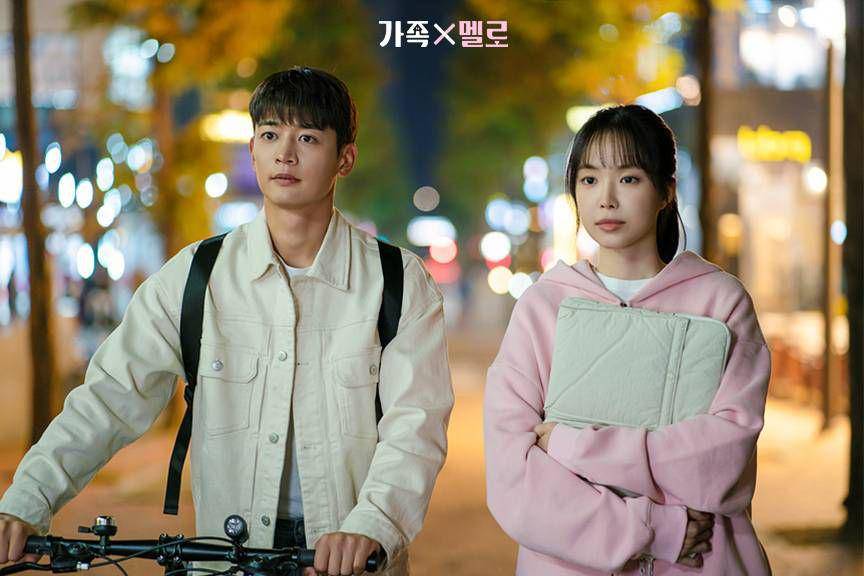 still cut drama Romance in the House (dok. JTBC/Romance in the House)