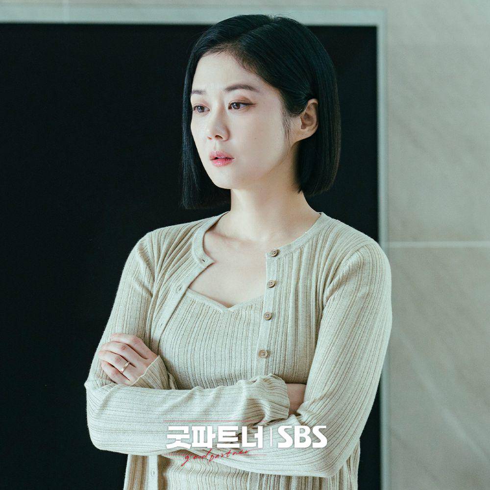 still cut drama Good Partner (x.com/SBSNOW)